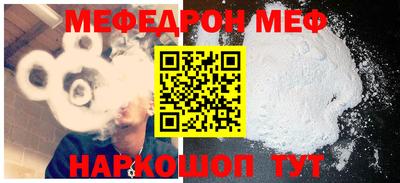 спиды Гагарин