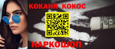 спиды Гагарин