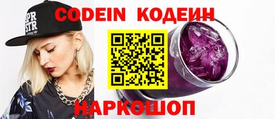 меф Гай