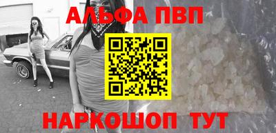 спиды Гагарин