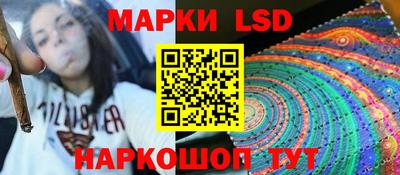 спиды Гагарин