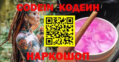 спиды Гагарин