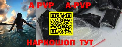 спиды Гагарин