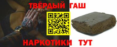 спиды Гагарин