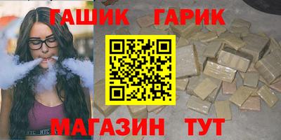 спиды Гагарин