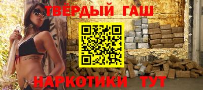 меф Гай