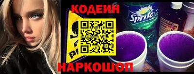 спиды Гагарин