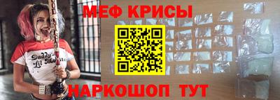 спиды Гагарин